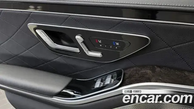 Mercedes-Benz S-Class 2021 — Фото 19/20