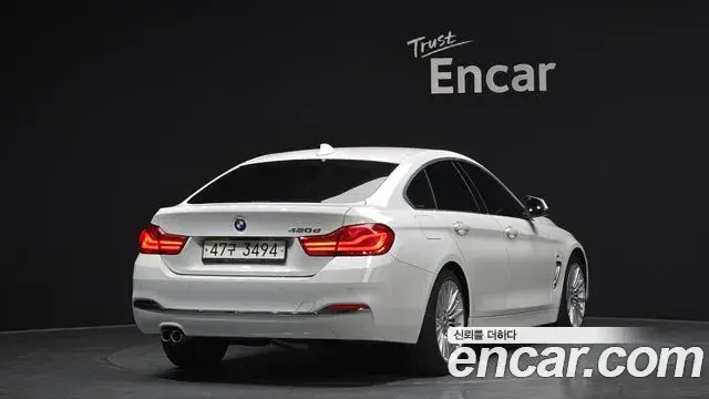 BMW 4 Series 2018 — Photo 14/20