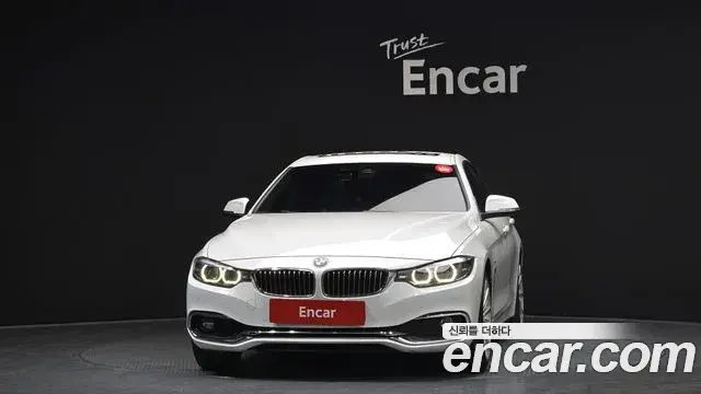 BMW 4 Series 2018 — Photo 15/20