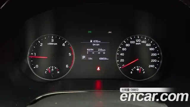 Kia Seltos 2019 — Şəkil 11/20