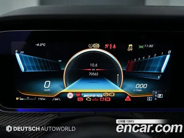Mercedes-Benz CLS-Class 2021 — ფოტო 1/20
