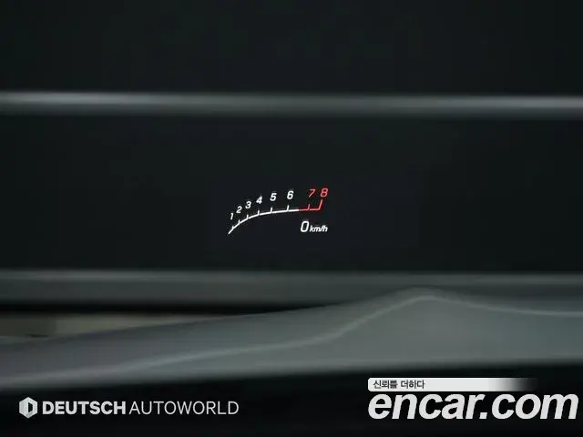 Mercedes-Benz CLS-Class 2021 — ფოტო 20/20