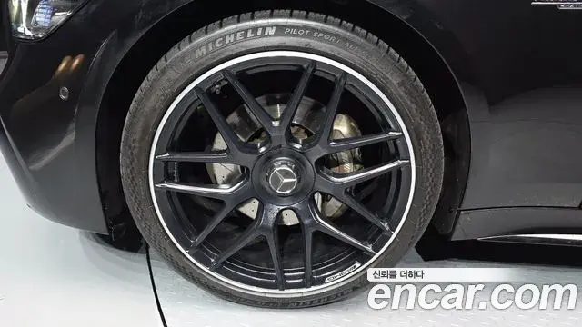 Mercedes-Benz AMG GT 2022 — Şəkil 8/20