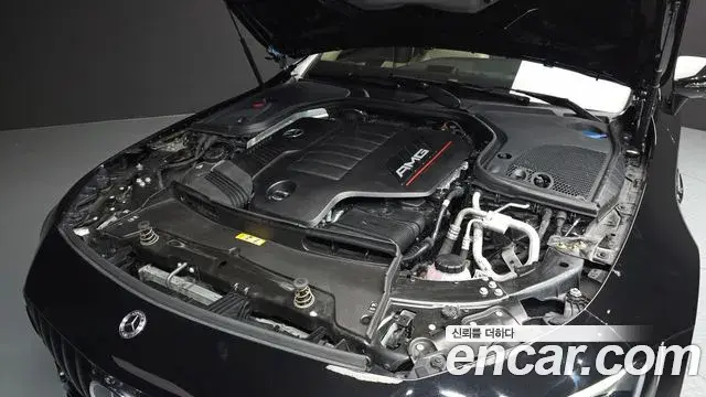 Mercedes-Benz AMG GT 2022 — Şəkil 17/20