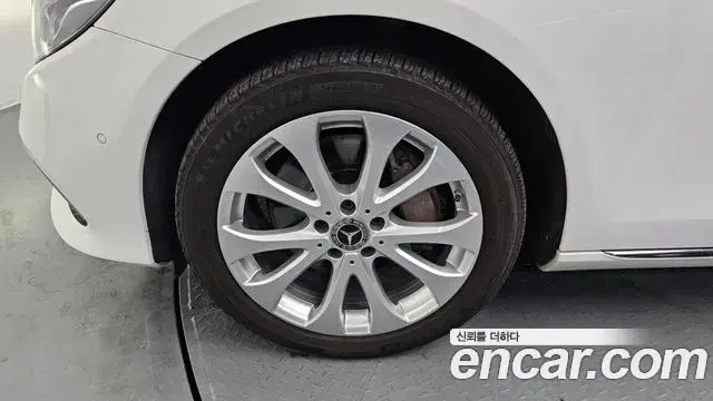 Mercedes-Benz E-Class 2020 — Şəkil 2/20