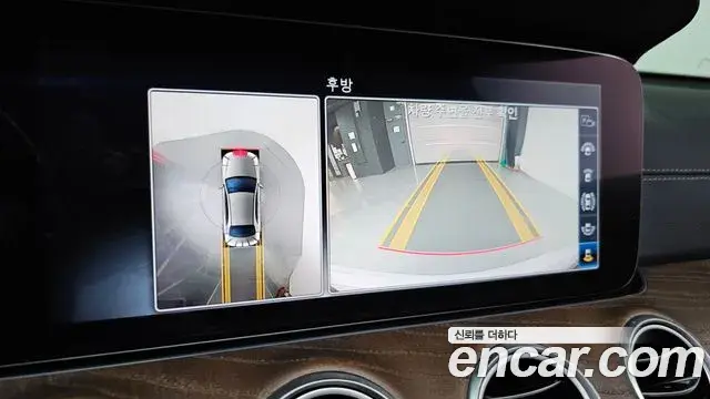 Mercedes-Benz E-Class 2020 — Şəkil 3/20