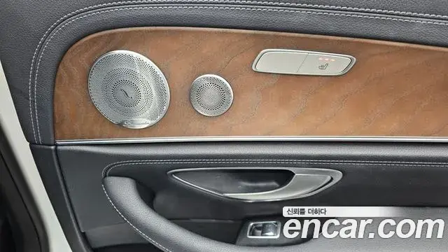 Mercedes-Benz E-Class 2020 — Şəkil 20/20