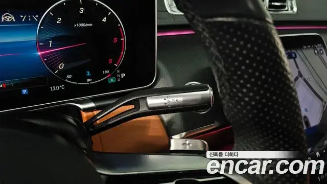 Mercedes-Benz S-Class 2022 — ფოტო 9/20