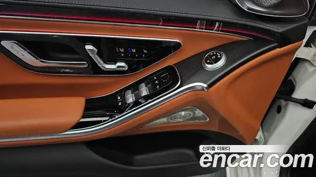 Mercedes-Benz S-Class 2022 — ფოტო 5/20