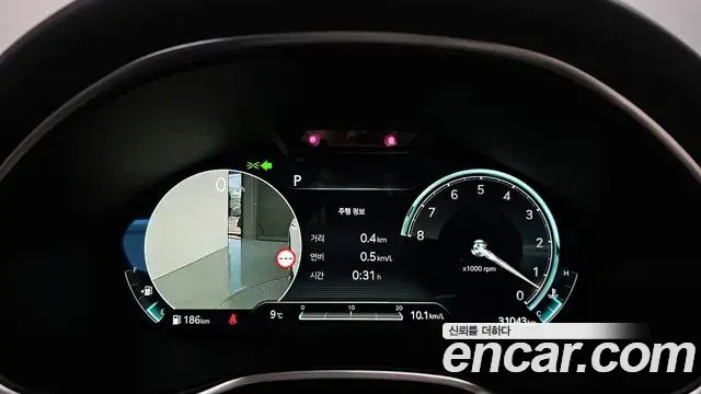 Genesis G80 2023 — Photo 14/20