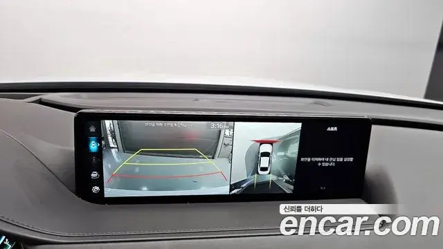 Genesis G80 2023 — Photo 17/20