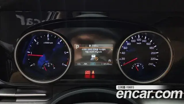 Kia Carnival 2021 — ფოტო 11/20