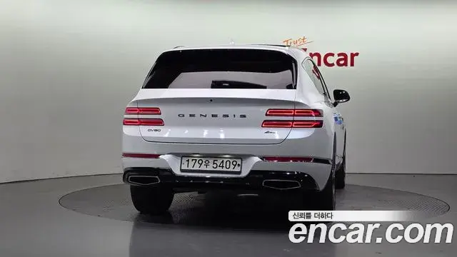 Genesis GV80 2020 — Şəkil 3/20