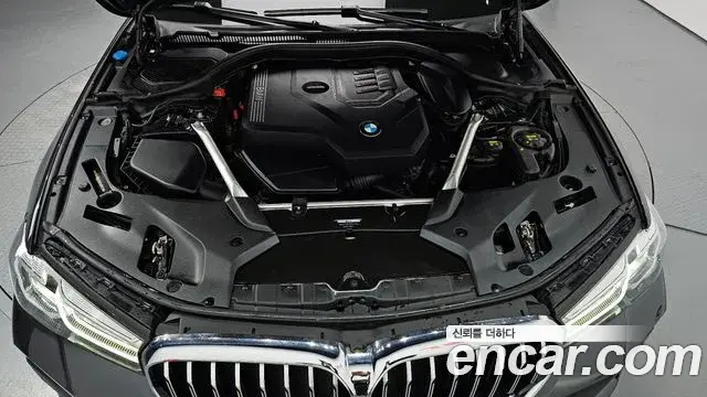 BMW 5 Series 2021 — Şəkil 15/20