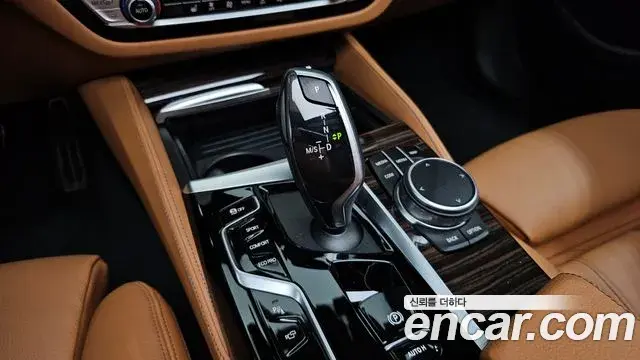 BMW 5 Series 2021 — Şəkil 4/20