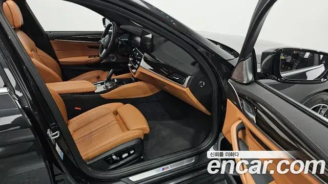 BMW 5 Series 2021 — Şəkil 16/20