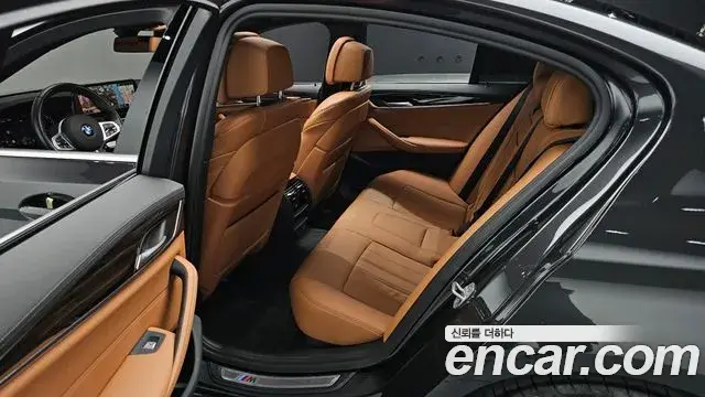 BMW 5 Series 2021 — Şəkil 11/20
