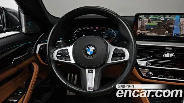 BMW 5 Series 2021 — Şəkil 6/20