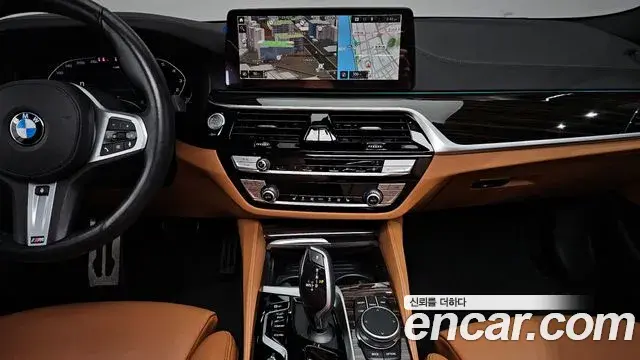 BMW 5 Series 2021 — Şəkil 7/20
