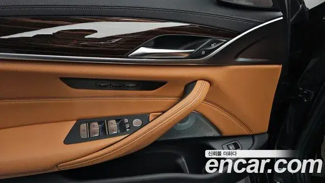 BMW 5 Series 2021 — Şəkil 5/20