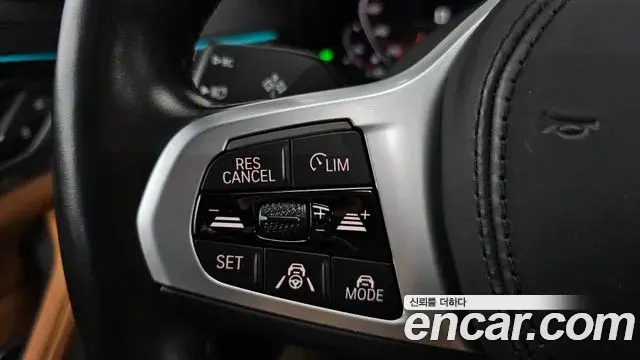 BMW 5 Series 2021 — Şəkil 10/20