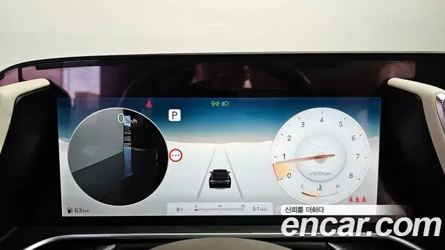 Genesis G90 2022 — Şəkil 1/20
