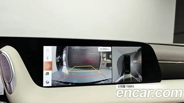 Genesis G90 2022 — Şəkil 8/20