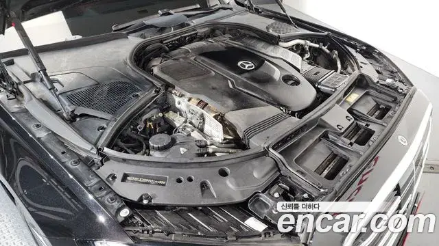 Mercedes-Benz S-Class 2021 — ფოტო 5/20