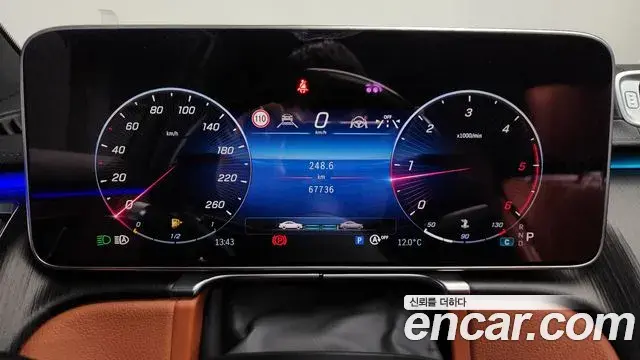 Mercedes-Benz S-Class 2021 — ფოტო 1/20