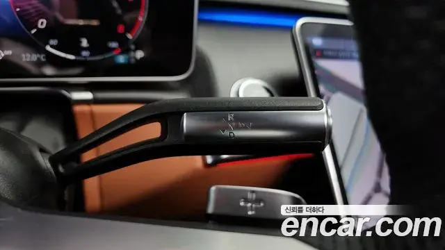 Mercedes-Benz S-Class 2021 — ფოტო 8/20