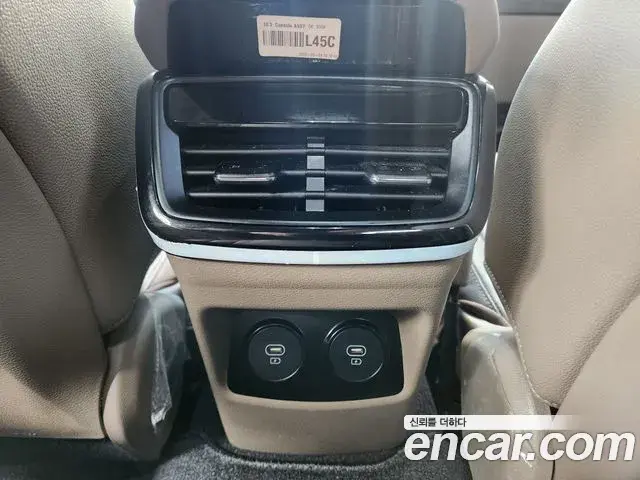 Kia K8 2023 — ფოტო 7/18