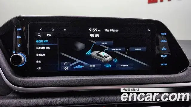 Hyundai Sonata Hybrid 2019 — Photo 15/20