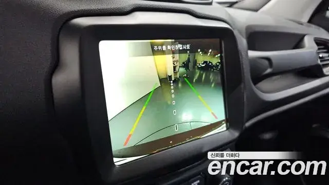 Jeep Renegade 2021 — Фото 15/20