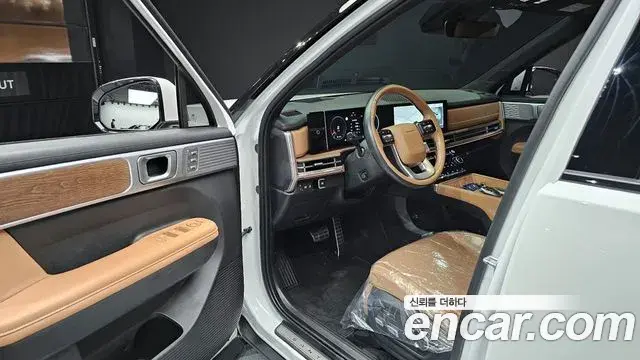 Hyundai Santa Fe 2023 — Şəkil 17/20