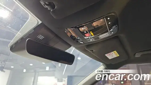 Hyundai Santa Fe 2023 — Şəkil 15/20