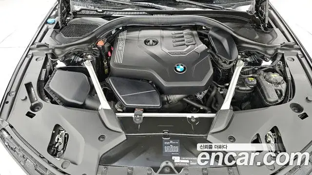 BMW 5 Series 2020 — ფოტო 19/20