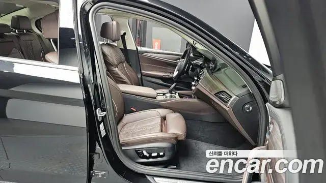 BMW 5 Series 2020 — ფოტო 11/20