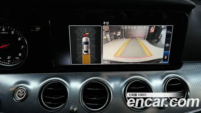 Mercedes-Benz E-Class 2019 — ფოტო 2/20