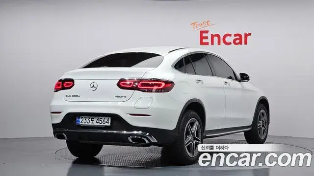 Mercedes-Benz GLC-Class 2023 — Şəkil 20/20