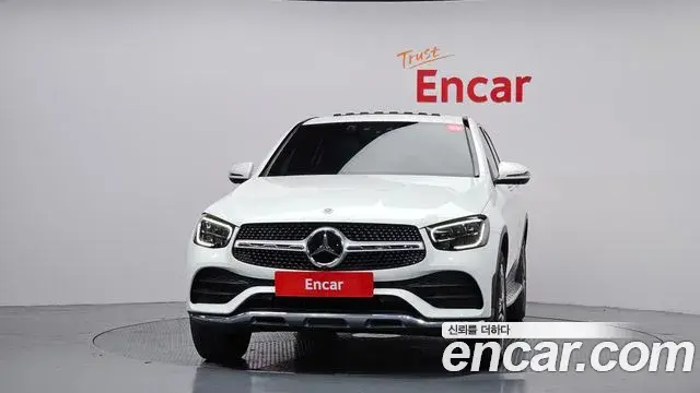 Mercedes-Benz GLC-Class 2023 — Şəkil 9/20