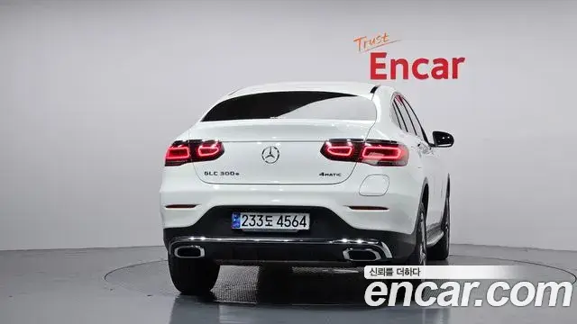 Mercedes-Benz GLC-Class 2023 — Şəkil 3/20