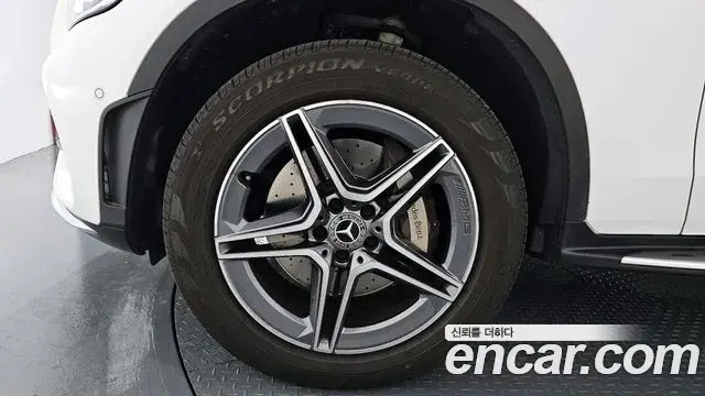 Mercedes-Benz GLC-Class 2023 — Şəkil 1/20