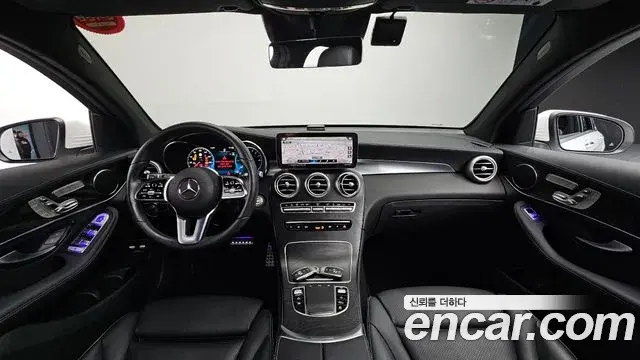 Mercedes-Benz GLC-Class 2023 — Şəkil 16/20