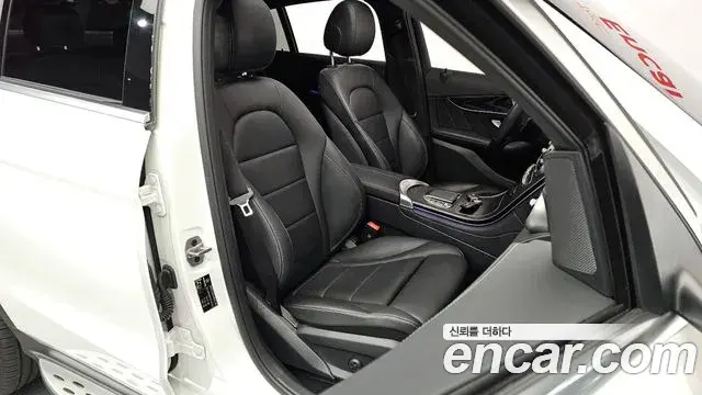 Mercedes-Benz GLC-Class 2023 — Şəkil 11/20