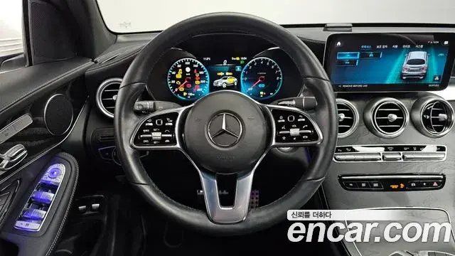 Mercedes-Benz GLC-Class 2023 — Şəkil 15/20