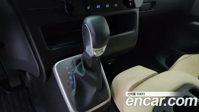 Hyundai Staria 2023 — Şəkil 10/20