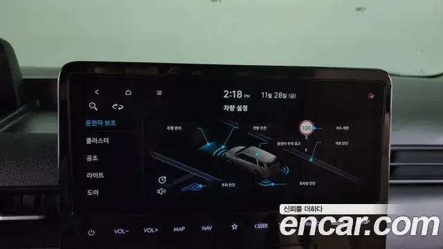Hyundai Staria 2023 — Şəkil 6/20