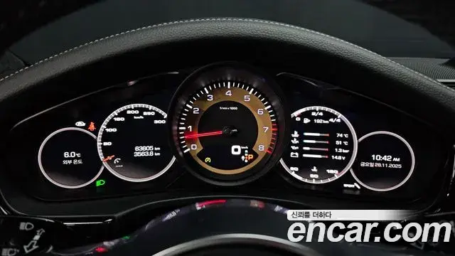 Porsche Panamera 2020 — Photo 19/20