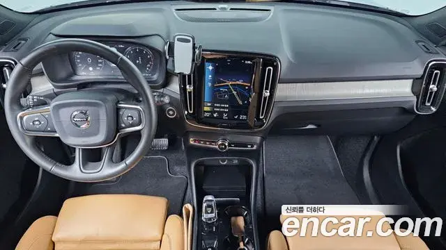 Volvo XC40 2019 — Şəkil 3/20