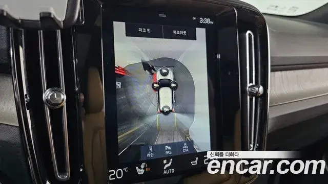 Volvo XC40 2019 — Şəkil 12/20